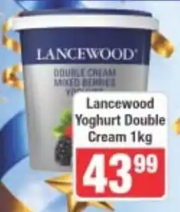 Frontline Lancewood Yoghurt Double Cream offer