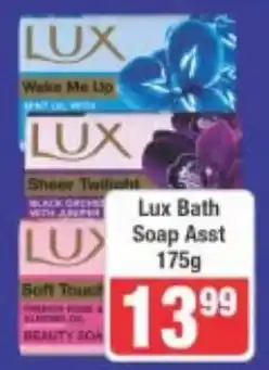 Frontline Lux Bath Soap Assst offer