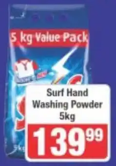 Frontline Surf Hand Washing Powder offer