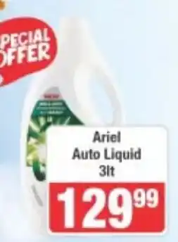 Frontline Ariel Auto Liquid offer
