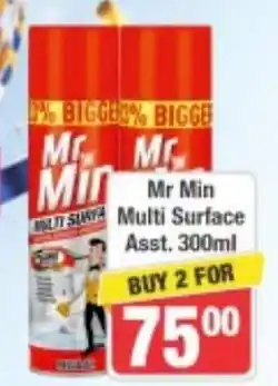 Frontline Mr Min Multi Surface offer