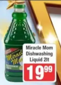 Frontline Miracle Mom Dishwashing Liquid offer