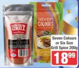 Frontline Seven Colours or Six Gun Grill Spice offer