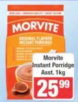 Frontline Morvite Instant Porridge offer