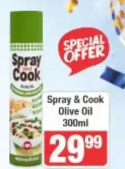 Frontline Spray & Cook Olive Oil offer