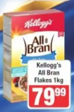 Frontline Kellogg's All Bran Flakes offer