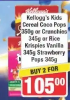 Frontline Kellogg's Kids Cereal Coco Pops or Crunchies or Rice Krispies Vanilla or Strawberry Pops offer