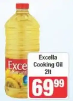 Frontline Excella Cooking Oil offer