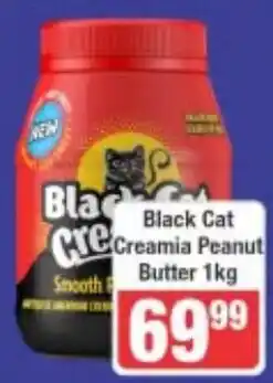 Frontline Black Cat Creamia Peanut Butter offer