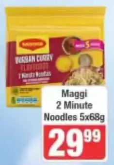 Frontline Maggi 2 Minute Noodles offer