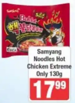 Frontline Samyang Noodles Hot Chicken Extreme offer