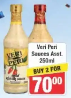 Frontline Veri Peri Sauces Assorted offer