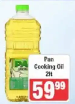 Frontline IDA Cooking Oil offer