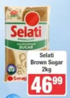 Frontline Selati Brown Sugar offer