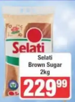 Frontline Selati Brown Sugar offer
