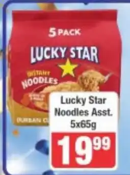 Frontline Lucky Star Noodles Assorted offer