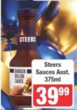 Frontline Steers Sauces Assorted offer