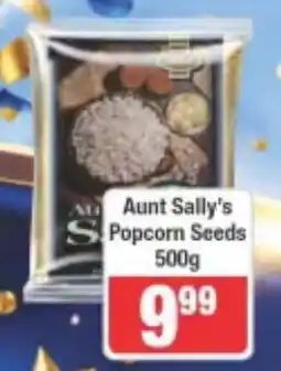 Frontline Aunt Sally's Popcorn Seeds offer