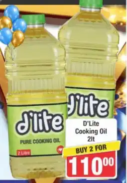 Frontline D'Lite Cooking Oil offer