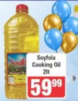 Frontline Soyfola Cooking Oil offer