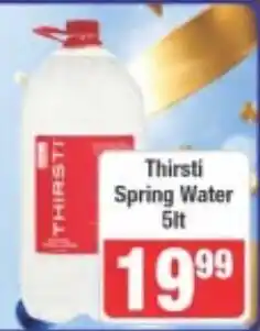 Frontline Thirsti Spring Water offer