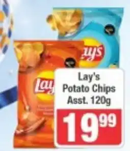Frontline Lay's Potato Chips Assorted offer