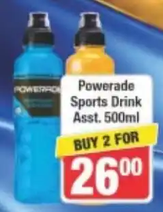 Frontline Powerade Sports Drink Assorted offer