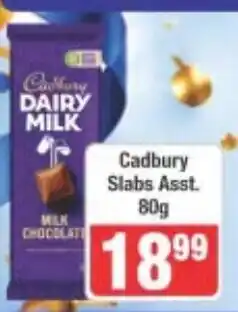 Frontline Cadbury Dairy Milk Slabs Assorted offer