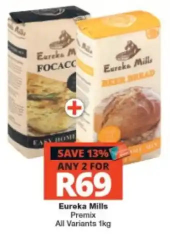 Eureka Mills Premix
