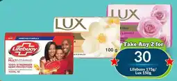 Super Save Lifebuoy Lux offer