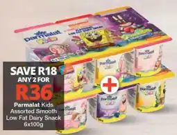 Checkers Parmalat Kids Assorted Smooth Low Fat Dairy Snack offer