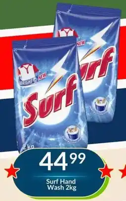Super Save Surf Hand Wash offer