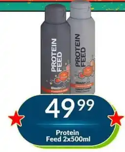 Super Save Protein Feed offer