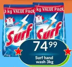Super Save Surf hand wash offer