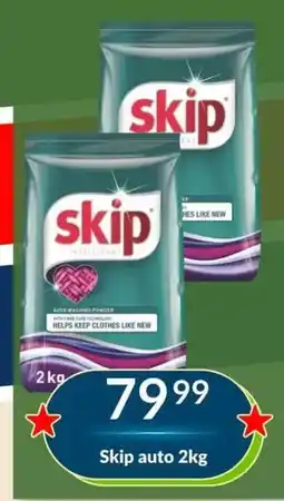 Super Save Skip auto offer