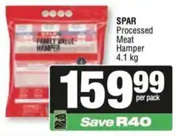 Spar SPAR Processed Meat Hamper offer