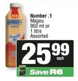 Spar Mageu Assorted offer