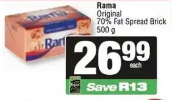 Rama Original 70% Fat Spread Brick