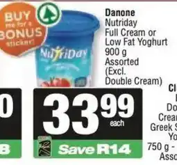 Spar Danone Nutriday Full Cream or Low Fat Yoghurt Assorted offer