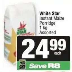 Spar White Star Instant Maize Porridge Assorted offer