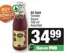 Spar All Gold Tomato Sauce Assorted offer