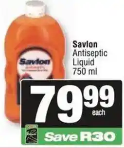 Spar Savlon Antiseptic Liquid offer