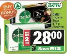 Spar Dettol Hygiene Soap Assorted offer