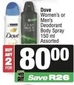 Spar Dove Women's or Men's Deodorant Body Spray Assorted offer