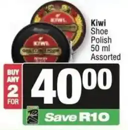 Spar Kiwi Shoe Polish Assorted offer