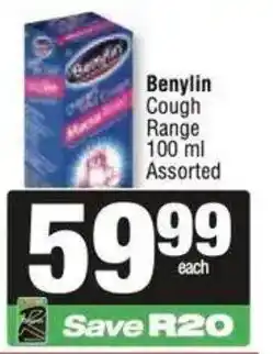 Spar Benylin Cough Range Assorted offer