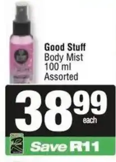 Spar Good Stuff Body Mist Assorted offer