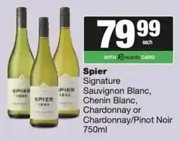 Spar Spier Signature Sauvignon Blanc, Chenin Blanc, Chardonnay or Chardonnay/Pinot Noir offer