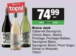 Spar Bruce Jack offer