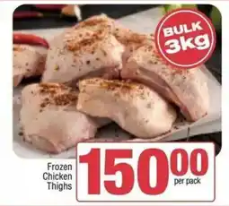 Spar Frozen Chicken Thighs offer